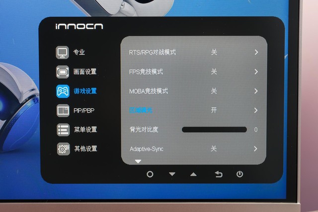 玩游戏独显RTX3080、RTX4090还卡?千万不要忽略了显示器这个因素
