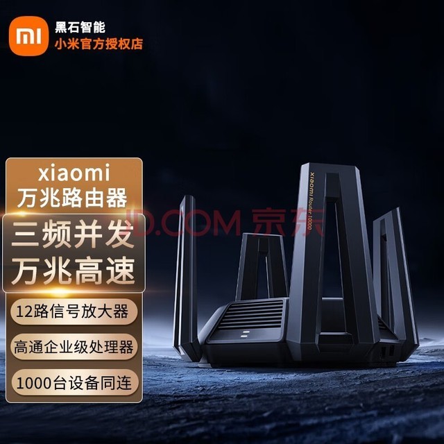 С·ʶƵMesh콢· Xiaomi· xiaomi·