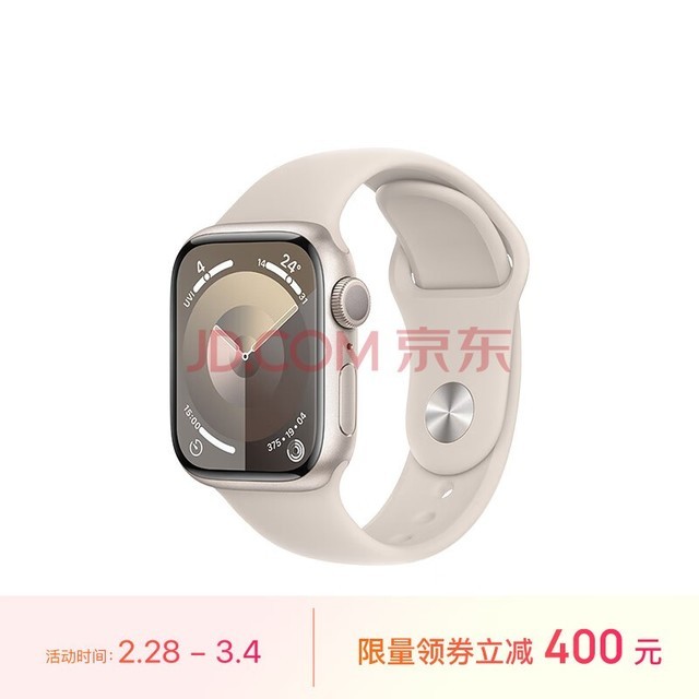 Apple/ƻ Watch Series 9 ֱGPS41ǹɫ ǹɫ˶ͱS/M MR8T3CH/A