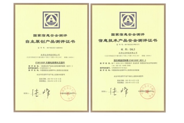 https://doc-fd.zol-img.com.cn/t_s640x2000/g7/M00/03/0F/ChMkK2J6NSGIKcKXAACedN6igPUAADPuAImm5oAAJ6M508.jpg