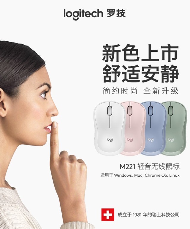 ��Լ��� �޼�M221���߾������79Ԫ 