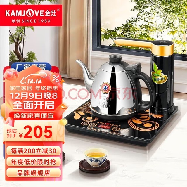 KAMJOVEȫԶˮˮˮµˮ̨ˮȫԶˮˮ K7