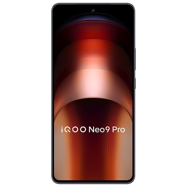 ޡiQOO Neo9 Pro 5Gֻ3118ԪŻݴˣ