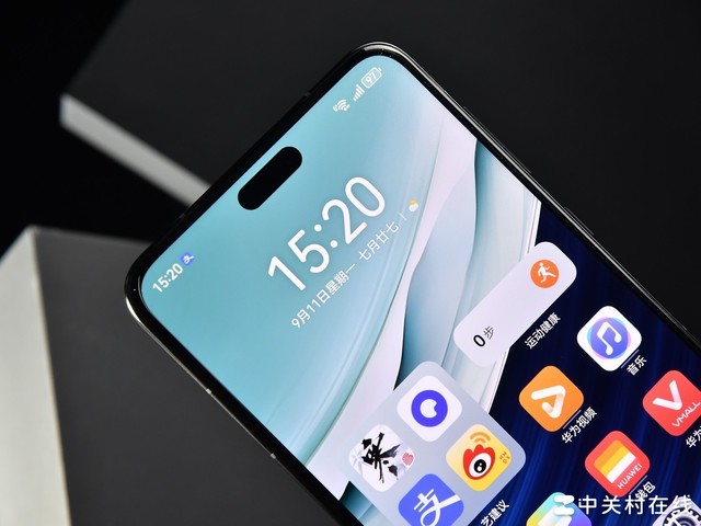  Is Huawei Mate60 Pro+still worth buying after it is available in 2024?