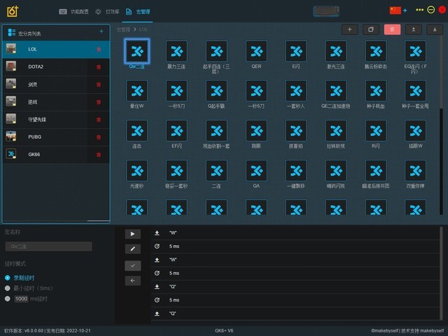 Skyloong GK75ģLiteGaskeṭ׿ԽԼ۱ȣԷḻ