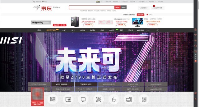 【必买】个性装机 之三 游戏显卡篇:不想被矿卡埋坑,要实现显卡自由啦