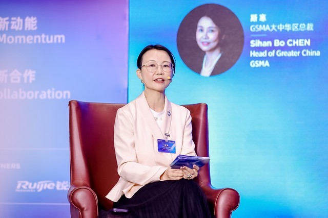 GSMA中国移动经济发展报告预测：中国2025成为全球首个5G连接数达10亿的市场
