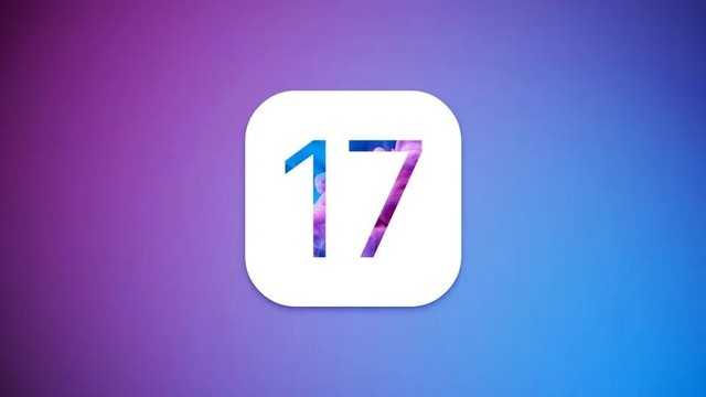 多项史诗级功能！iOS 17推出时间确定