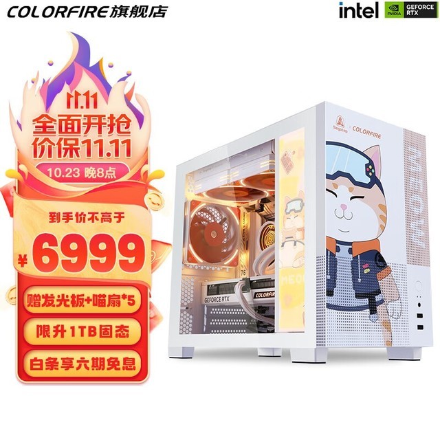 ޡƷ׷ؼ ߲ʺ RTX40706999Ԫ