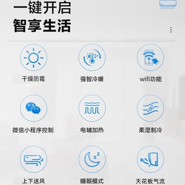 ޡ1.5ƥڹʽյ2598Ԫ