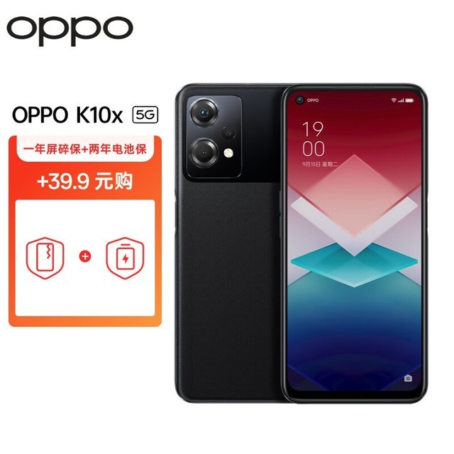 【手慢无】OPPO K10X 12+256GB 极夜 智能手机 限时抢购