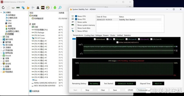  Have you ever seen a stable and reliable commercial computer that is quieter than reading? HP Battle 99 Host Evaluation