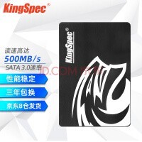 ʤάKingSpec 2.5\'\'SATA3 SSD 306Ԫ