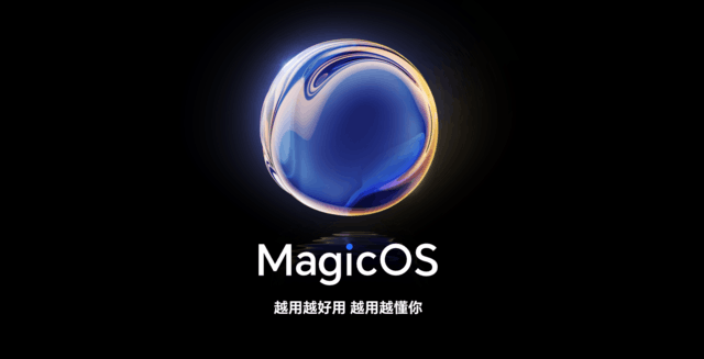 跨越设备之间的界限 荣耀Magic5系列智慧互联体验分享