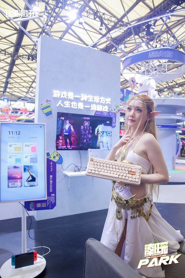  ChinaJoy 2023ϵвƷ