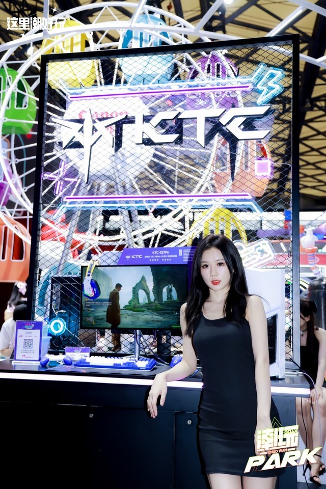 KTC游戏显示器家族亮相ChinaJoy 视觉冲击震撼全场