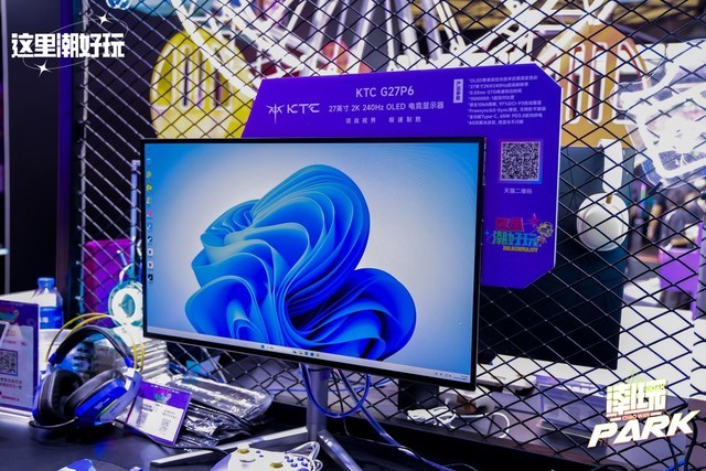 KTC游戏显示器家族亮相ChinaJoy 视觉冲击震撼全场