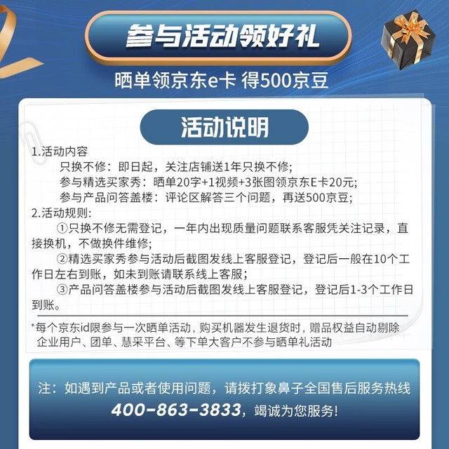 【手慢无】象鼻子OWS气传导蓝牙无线耳机,仅售319元