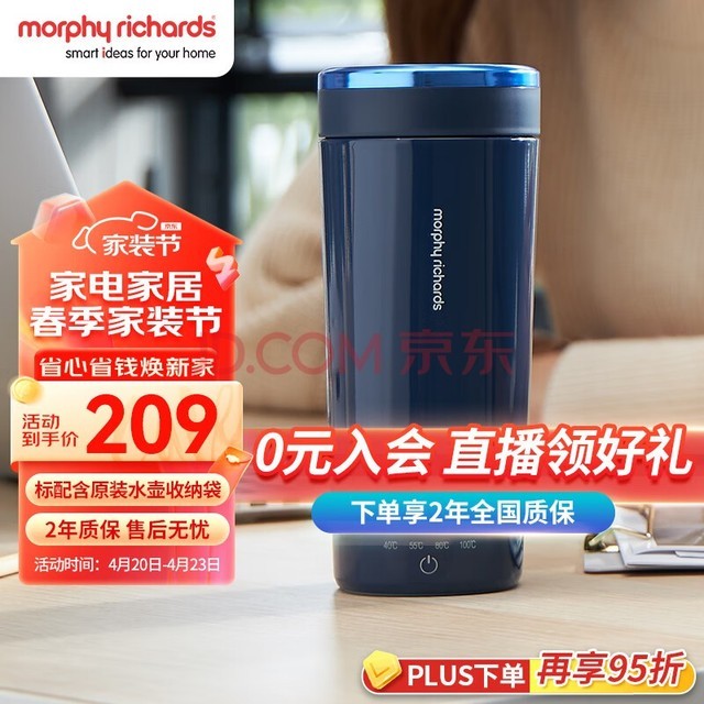 ĦɵMorphyrichardsˮ ˮЯʽеˮ гݲ칫±MR6060