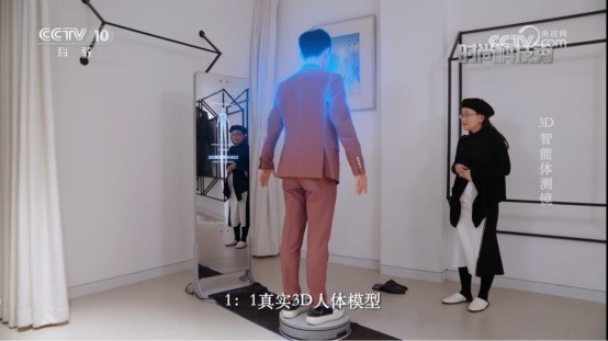 ɿ3D⾵ӡʱпƼ㡷3Dʵִ
