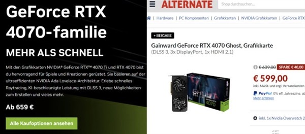 RTX 40降价潮又来了！ NVIDIA官网：比30系强很多，快买吧！