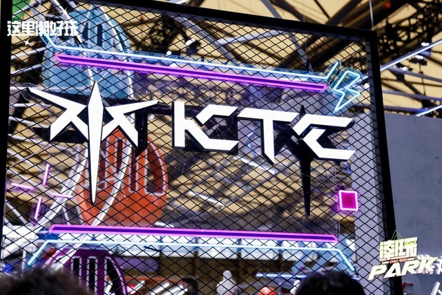 KTC游戏显示器家族亮相ChinaJoy 视觉冲击震撼全场