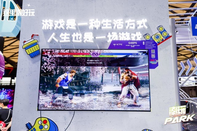 KTC助阵ChinaJoy2023 让玩家亲身感受专业显示器的魅力