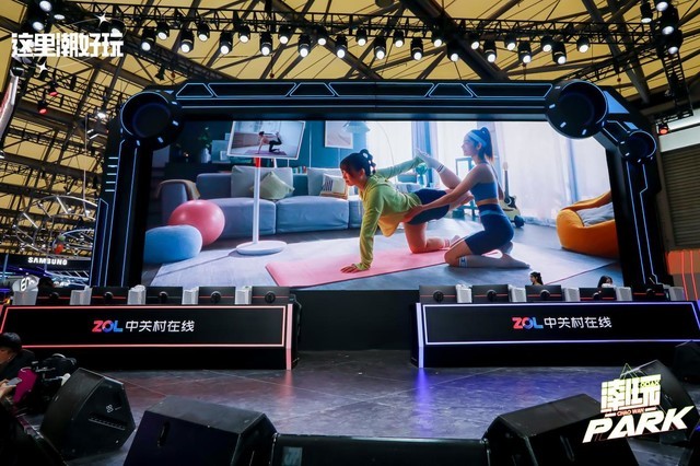 KTC助阵ChinaJoy2023 让玩家亲身感受专业显示器的魅力