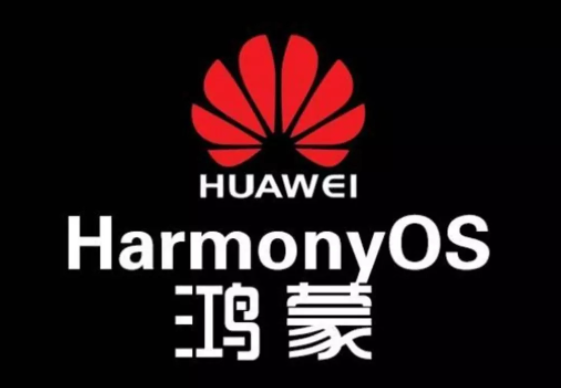 鸿蒙3.1公测计划4月公布:新版本更流畅