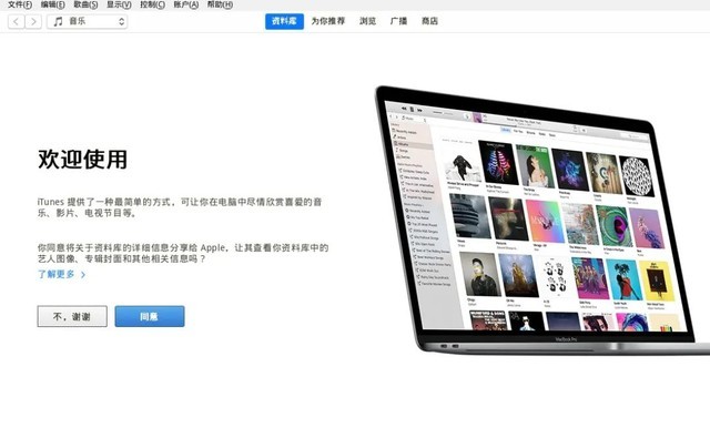 近日,統信軟件deepin wine團隊成功遷移了兩款用於移動端與桌面端數據