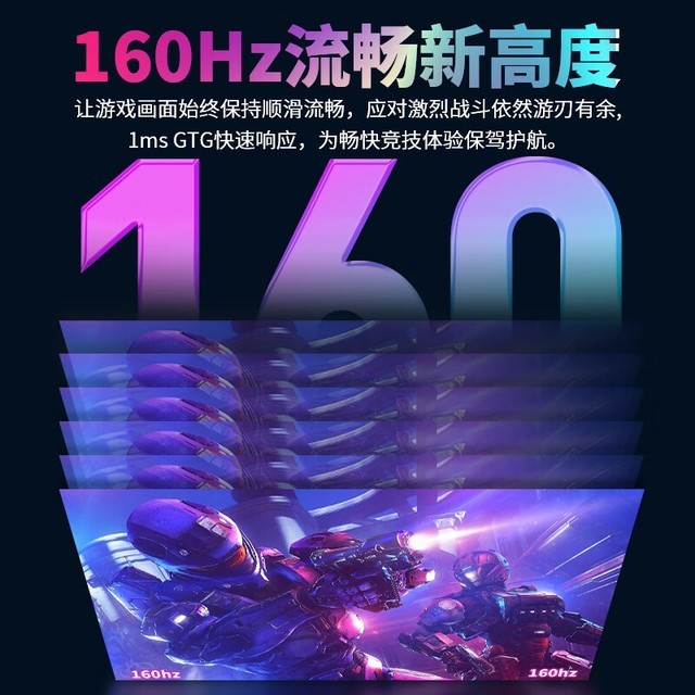ޡ̩̹P27H2Vʾ1629Ԫ 4Kֱ+ˢʵĵ羺