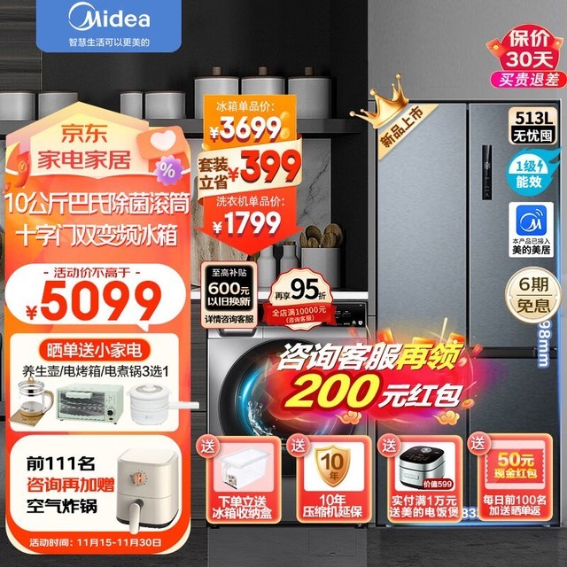 ޡ˫Ƶϴ»5099Ԫ