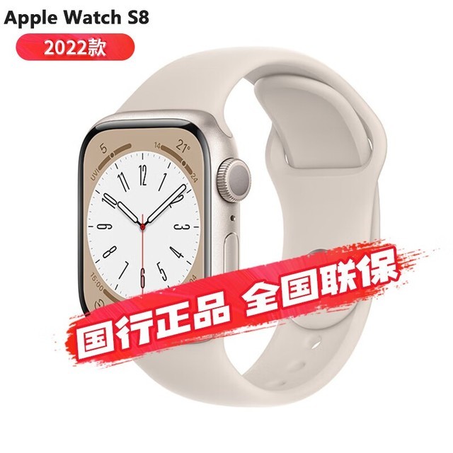 ޡ2588Ԫʱ Я6ϢϲϮ