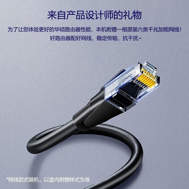 ޡ˶RT-AX86U Pro˫Ƶǧ·ּ1027Ԫ