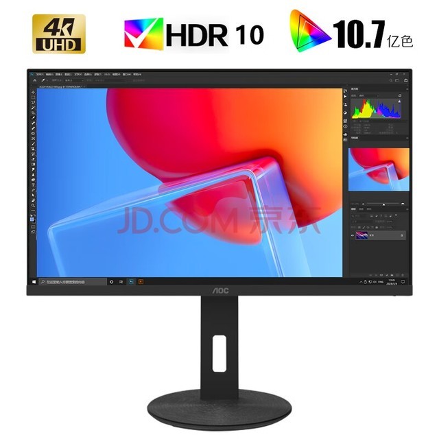 AOC 31.5Ӣ 4K ɫ 10Bit HDR10 ⲻ У׼ ˫ת 칫ʾ U32N10