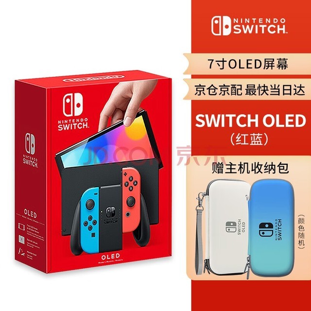 Nintendo SwitchOLEDϷ  ֮ հ/۰ NS NS OLED հ