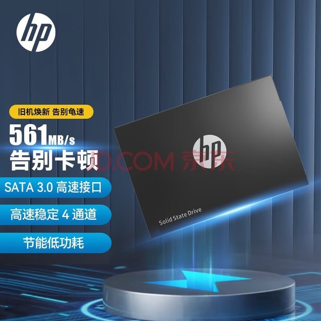 HPգHP 1TB SSD̬Ӳ SATA3.0ӿ S700ϵ