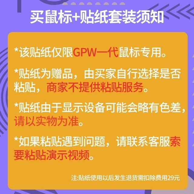 【手慢无】1MS+60小时续航!罗技鼠标入手仅需449元