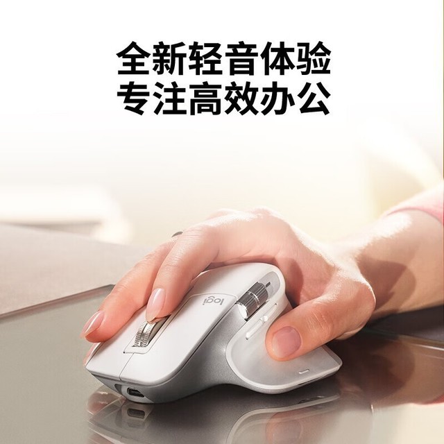 ޡֽ495Ԫ޼MX Master3S˫ģ۱