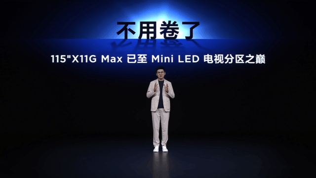 լ꣡TCLȫQD-MiniLED115\