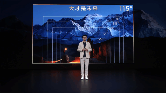 լ꣡TCLȫQD-MiniLED115\