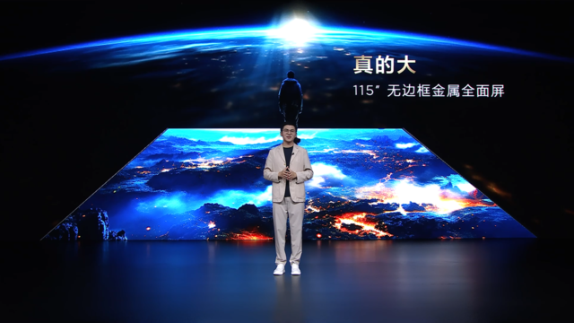 լ꣡TCLȫQD-MiniLED115\