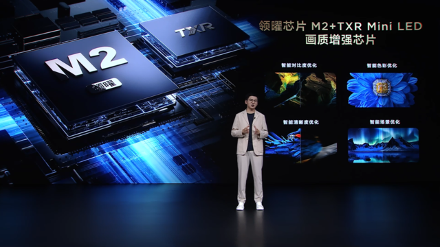 լ꣡TCLȫQD-MiniLED115\