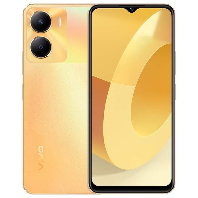  [Hands slow and free] RMB 868 for vivo Y35m 8GB+256GB Starlight Orange mobile phone