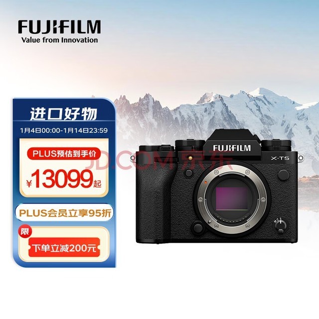 ʿFUJIFILMX-T5/XT5 ΢  4020 7.0 6K30P е ɫ
