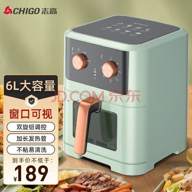 ־ߣCHIGO ըöʱ๦6Lⷭ͵֬ը׼̴ʵը ˫ť¡6L