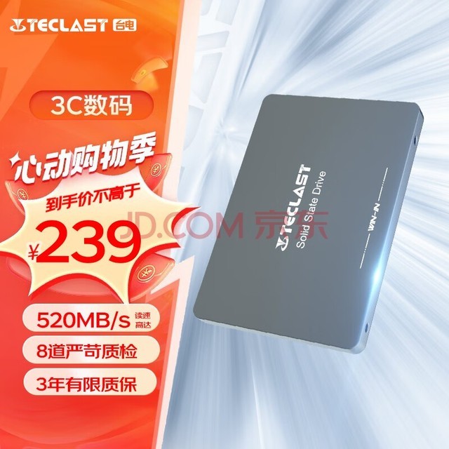 ̨(TECLAST) 512GB SSD̬ӲSATA3.0ӿ Ӱϵ