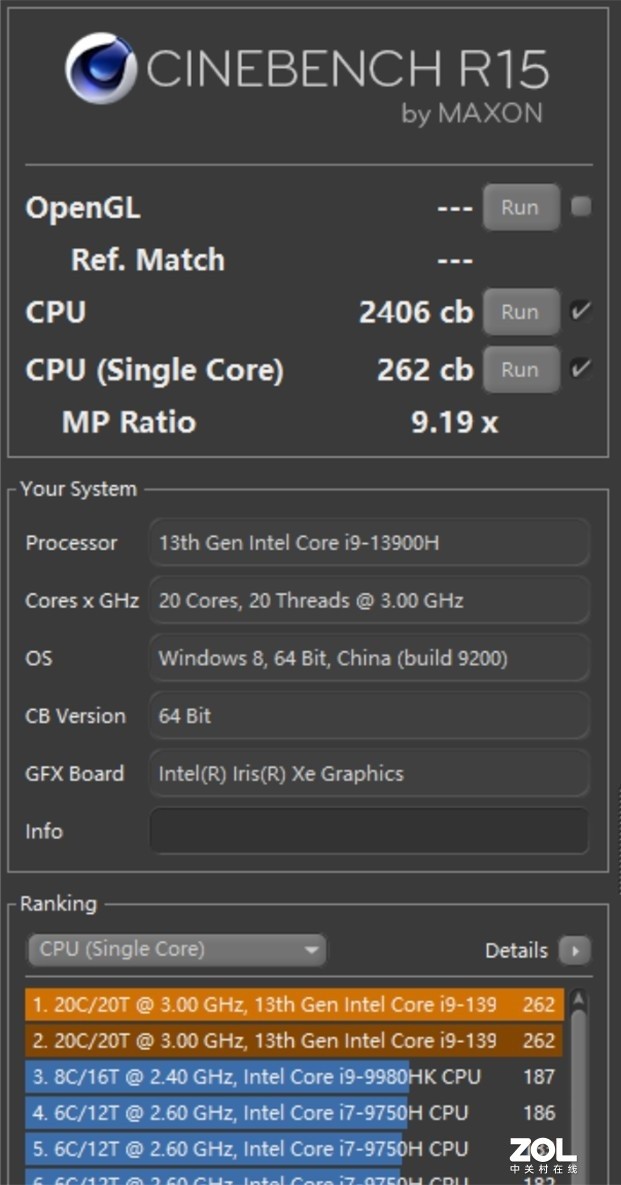 13代i9+32GB+1TB迷你电脑一步到位 价格仅为同配置笔记本一半