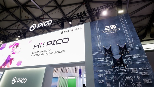 PICO2023ChinaJoy 10VR