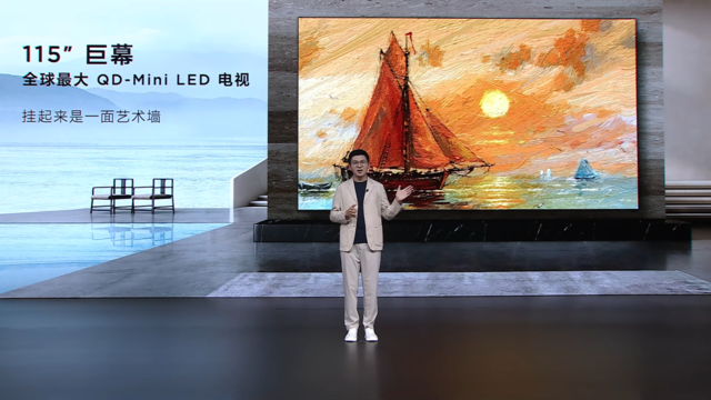 լ꣡TCLȫQD-MiniLED115\